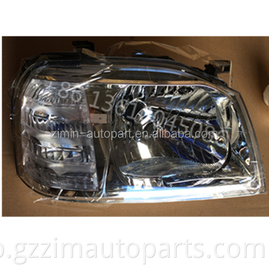 ABS Plastic Modified Front Head Lamp Light Used For D23